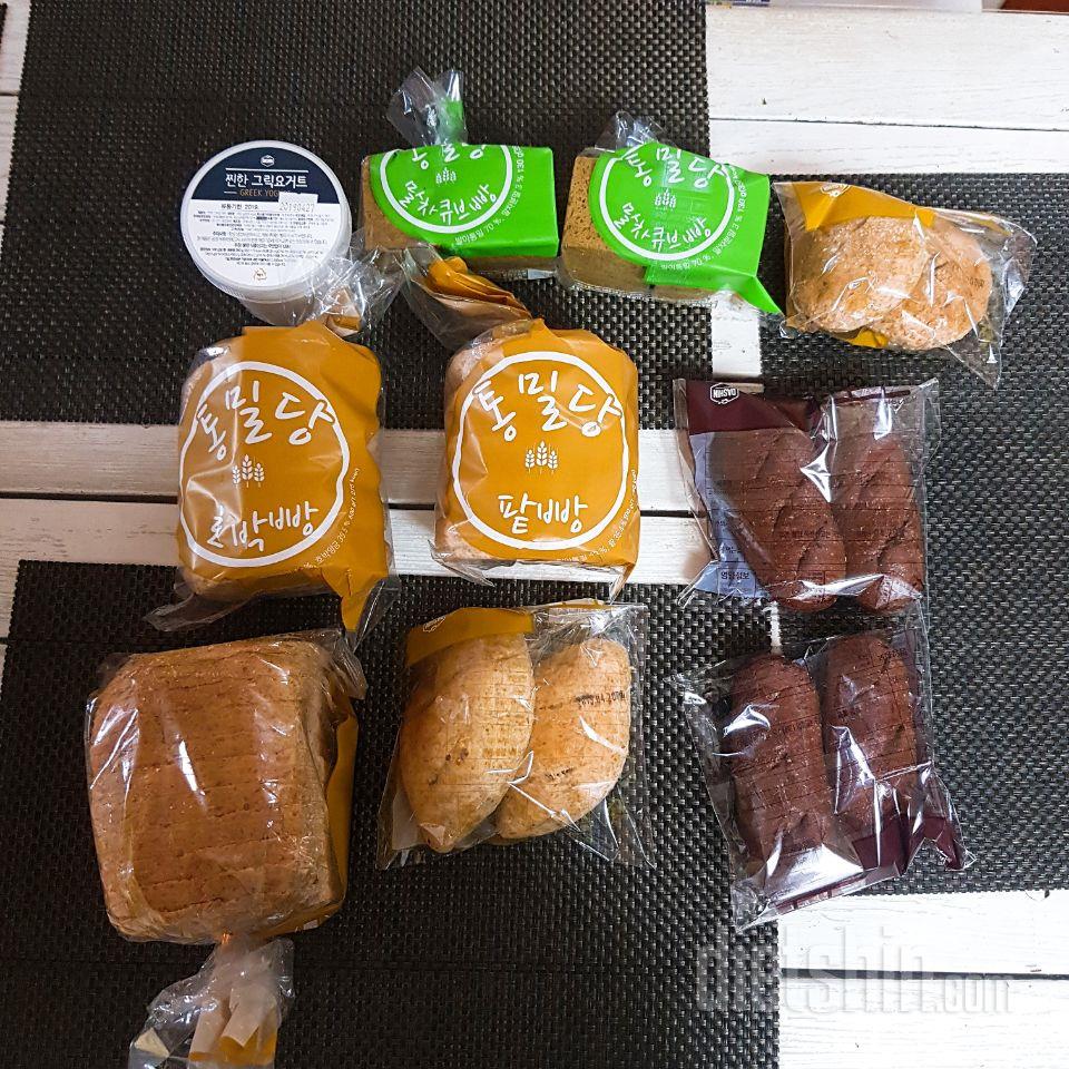 진짜...너무 만족해요♥♥통밀식빵 구