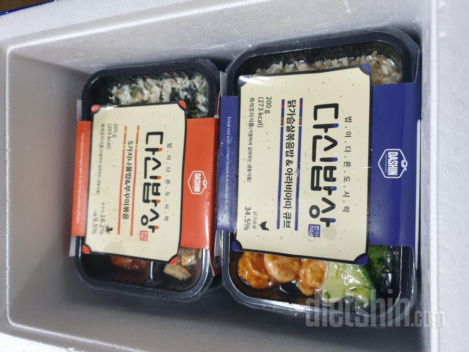 세번째 시키네요
입맛에 젤맞는거 같아