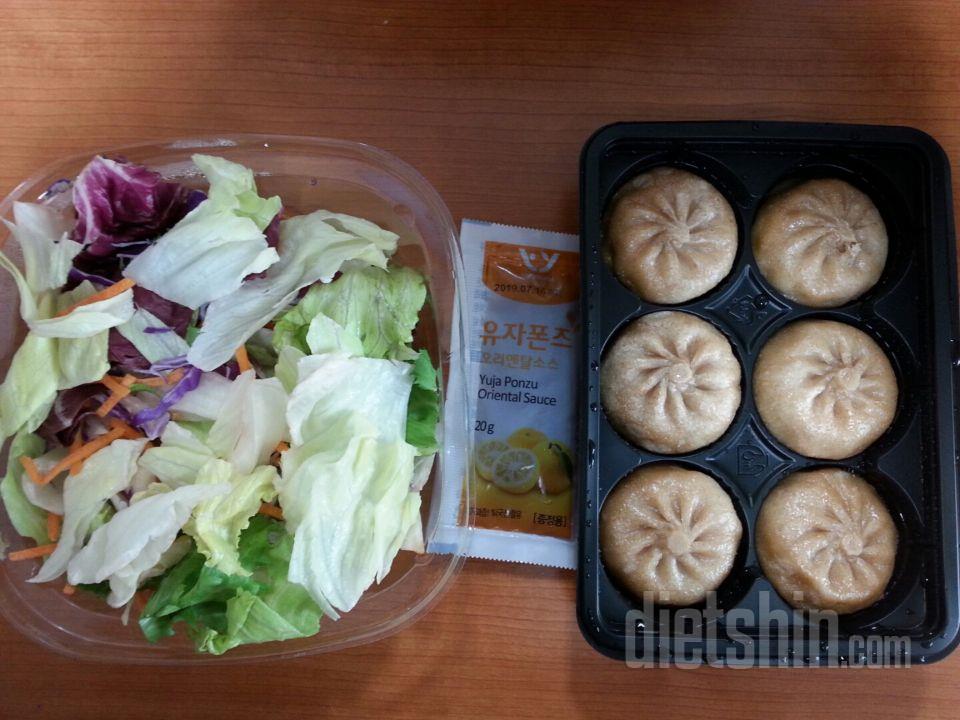 2일차 진행