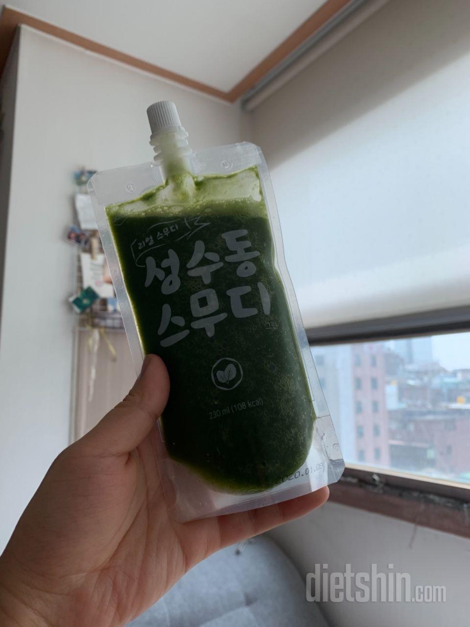 1일차 진행