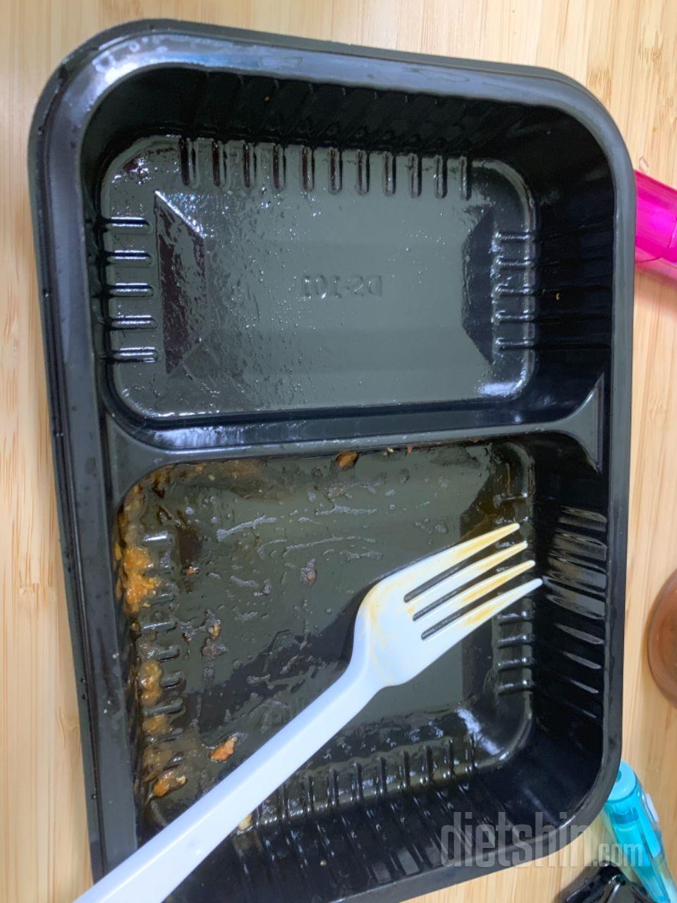 1일차 진행