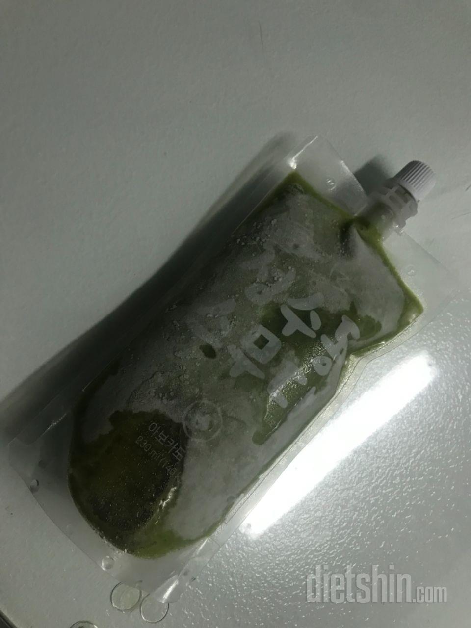 일당 해봐야하는데 배송 바르고 꼼꼼히