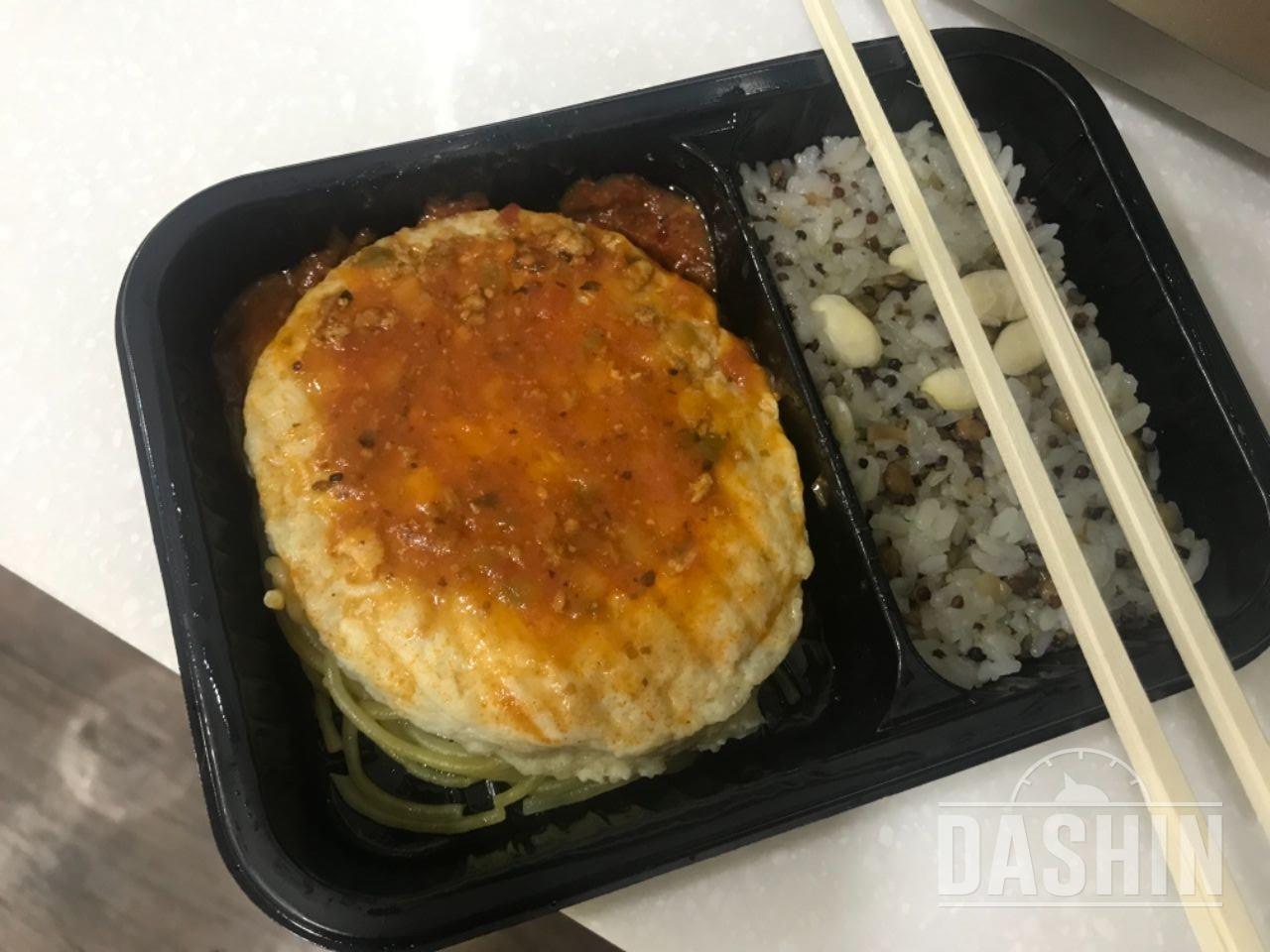 1일차 진행