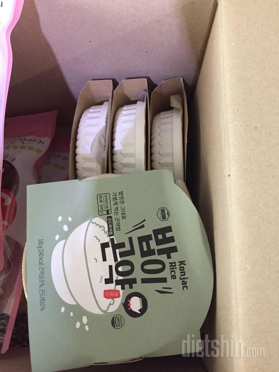 매콤닭과 두부된장 먹어봤는데 괜찮네요