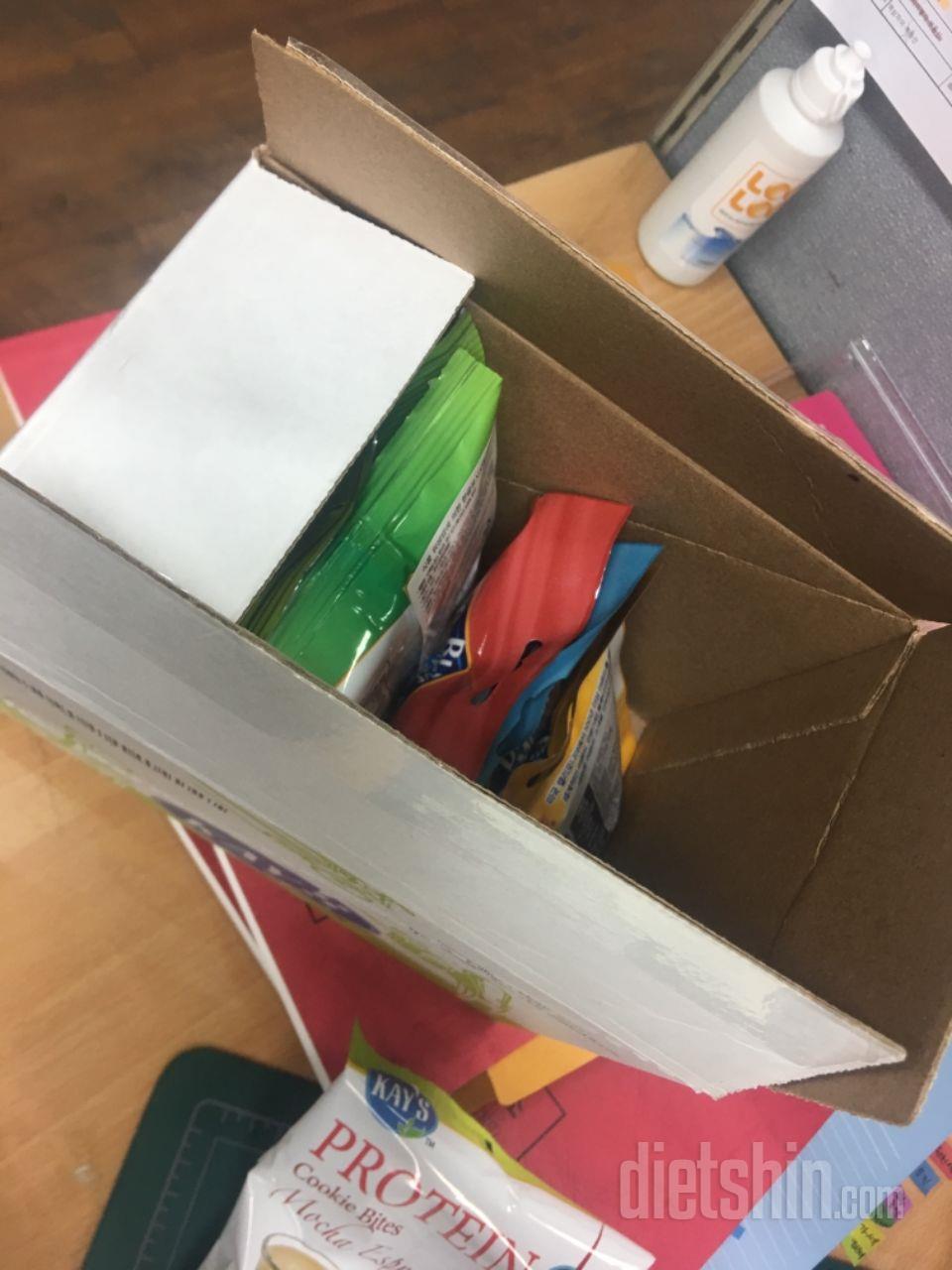 아몬드 3가지맛중에 하나 스모크맛 먹