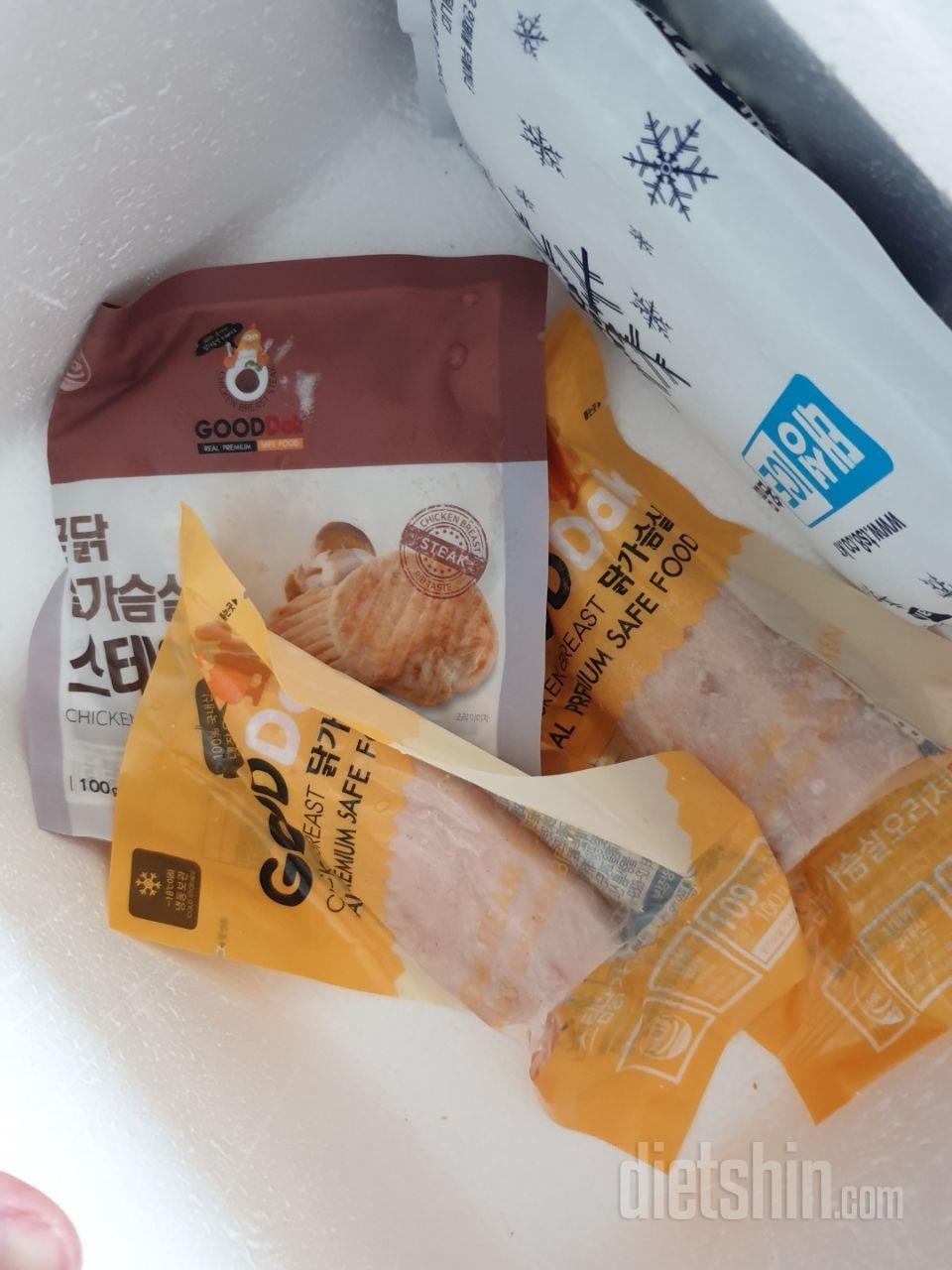 배송도 빠르고 제품 잘 받아서 먹고있