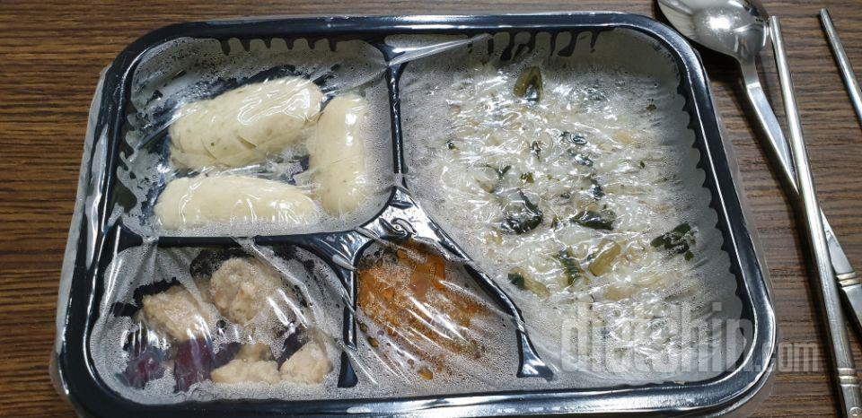 4일차 진행