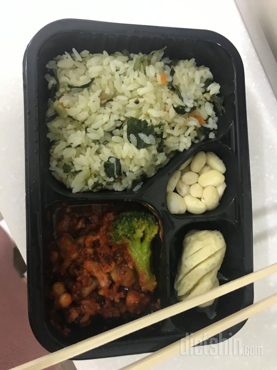2일차 진행