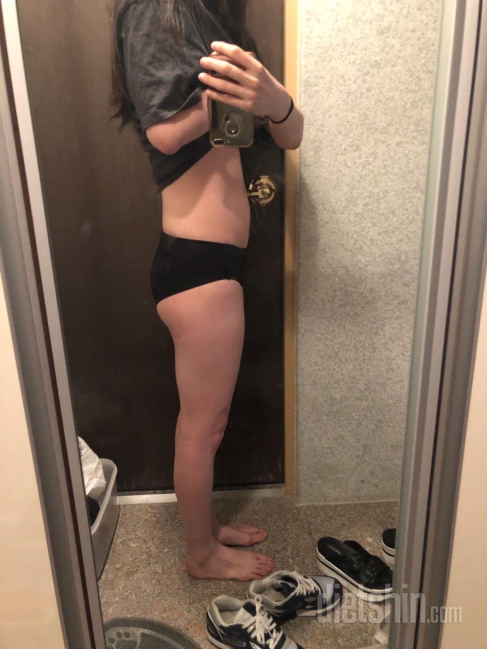 최종후기