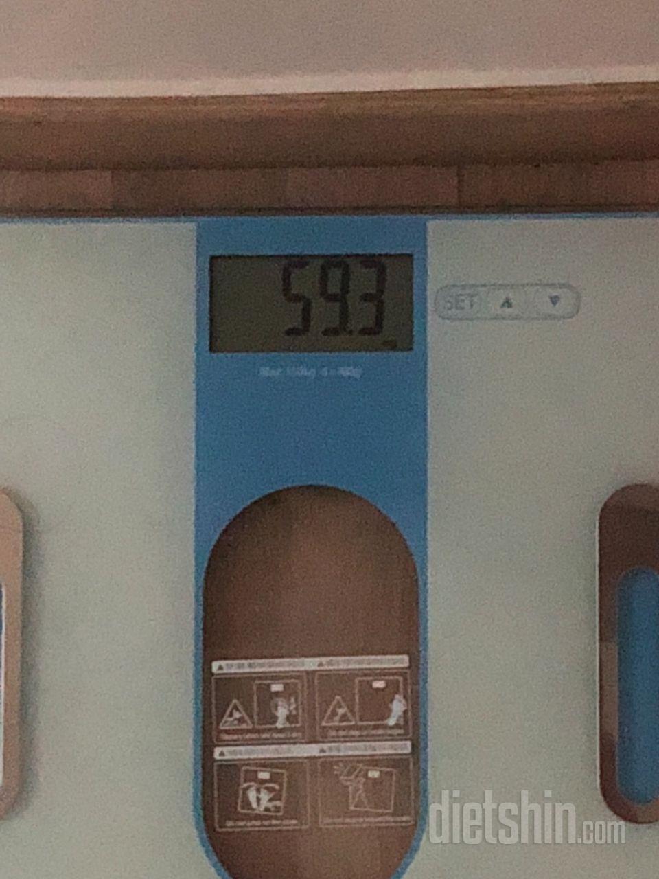 최종후기