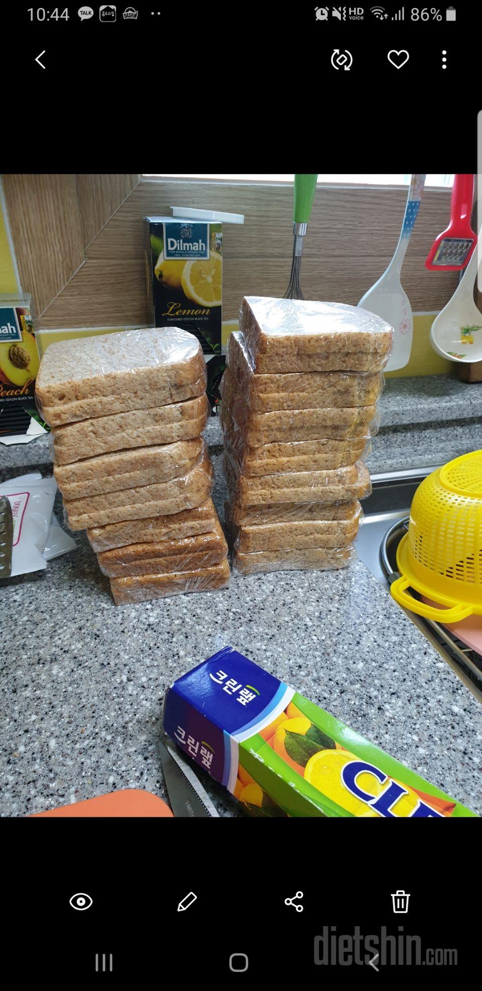 소분해서 얼려놨어요ㅎㅎ
뚠뚠이샌드위치