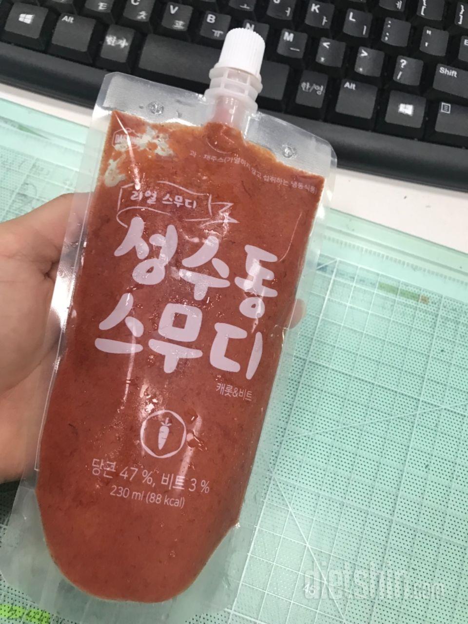 3일차 진행