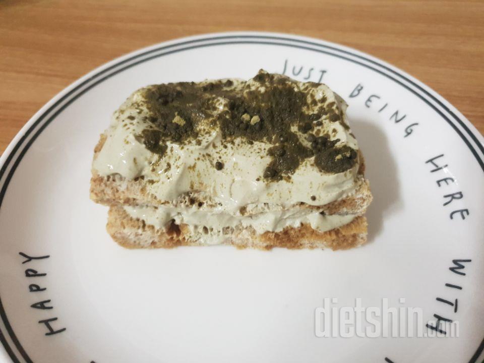 그릭요거트에 목차가루 섞어 먹아보게요