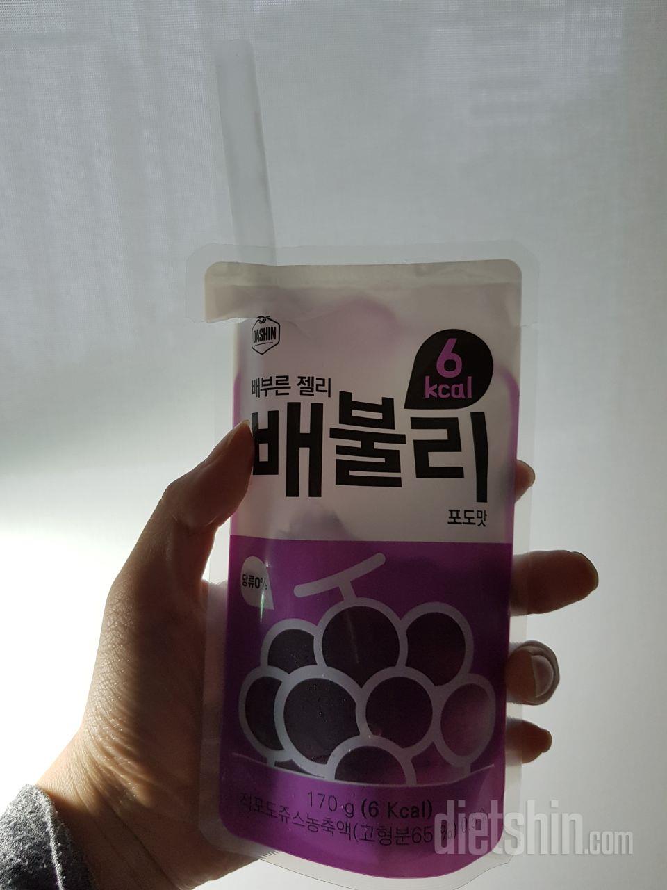 여러가지 샀는데
이건 진짜 평대로 맛