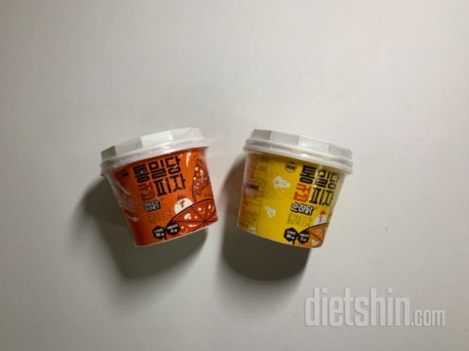 진짜 피자맛나요!!!
배는 부르지 않