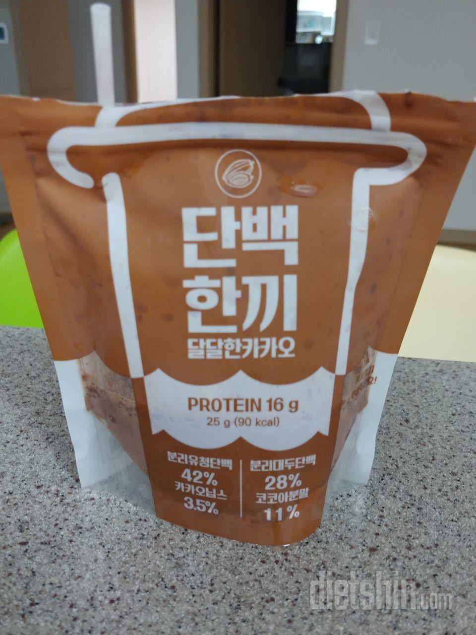 맛있어요 무료배송때문에 어쩔수없이 샀