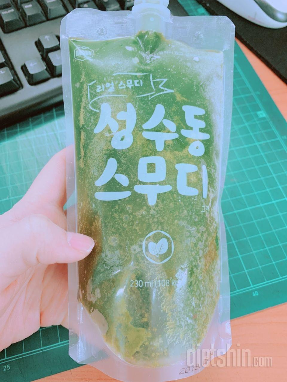1일차 진행