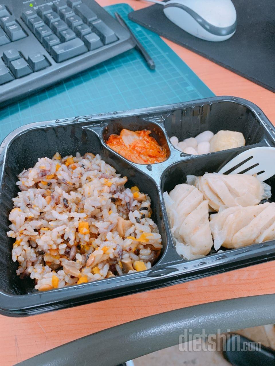 1일차 진행