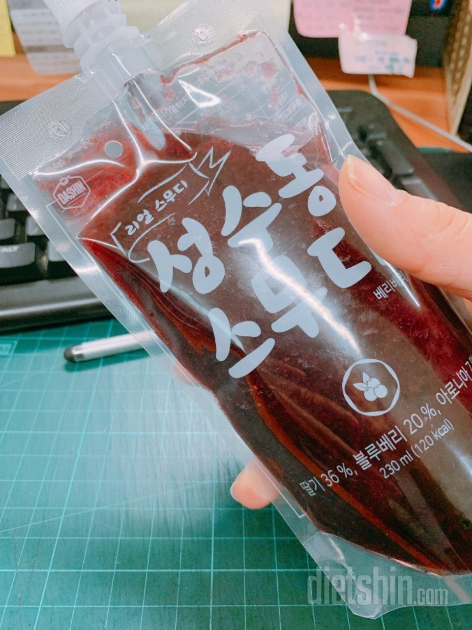 1일차 진행