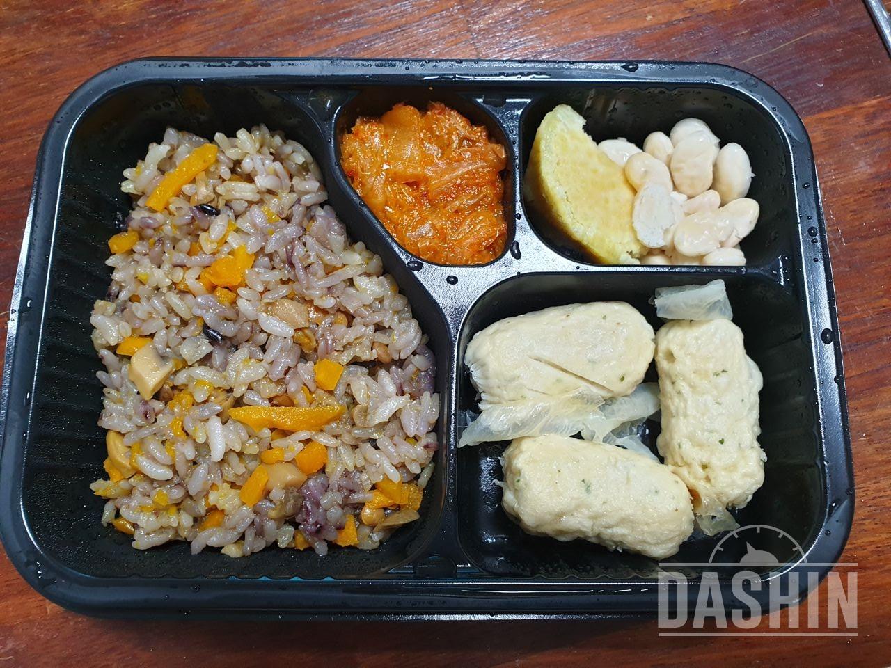 2일차 진행