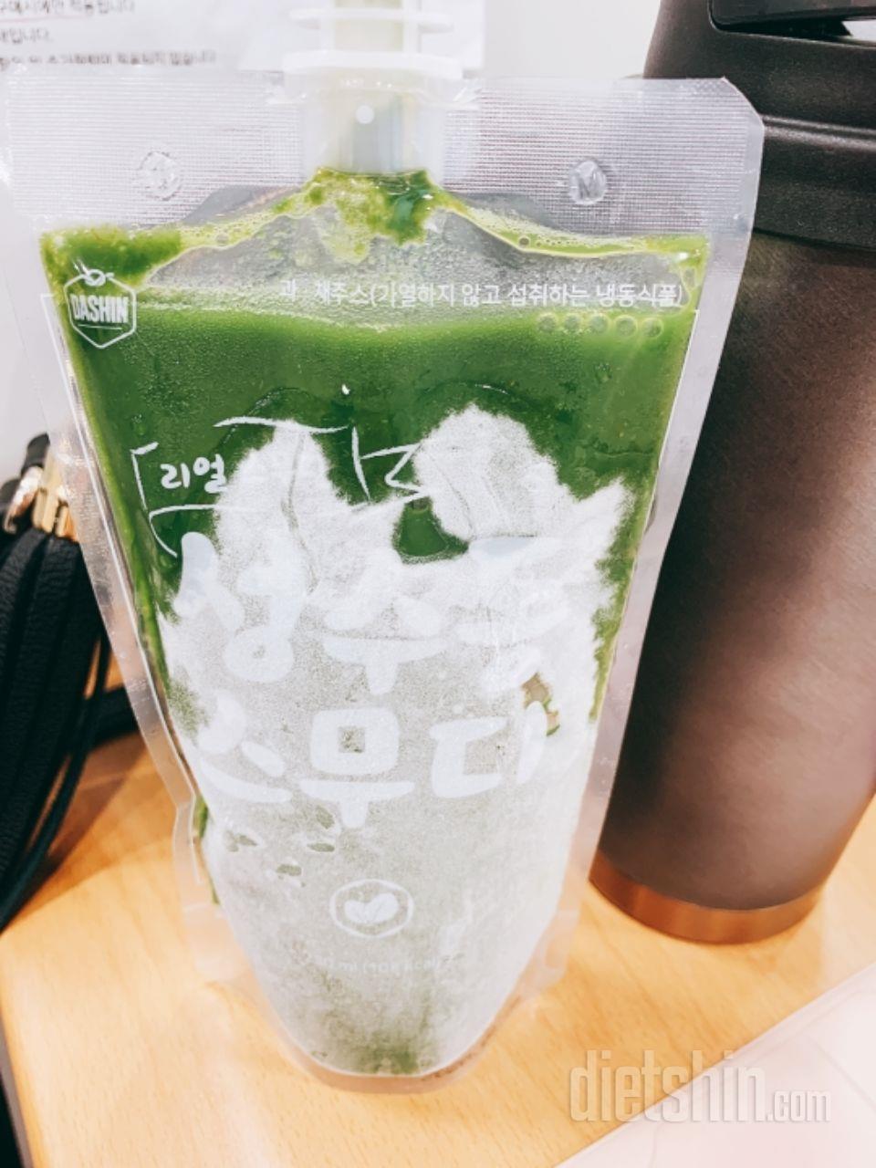 1일차 진행