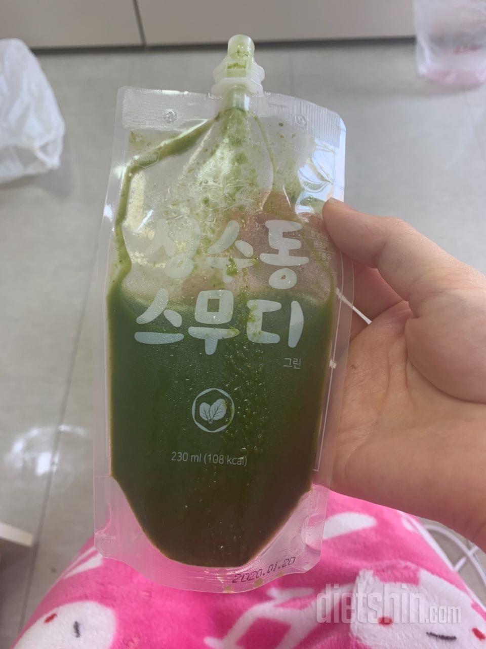 1일차 진행