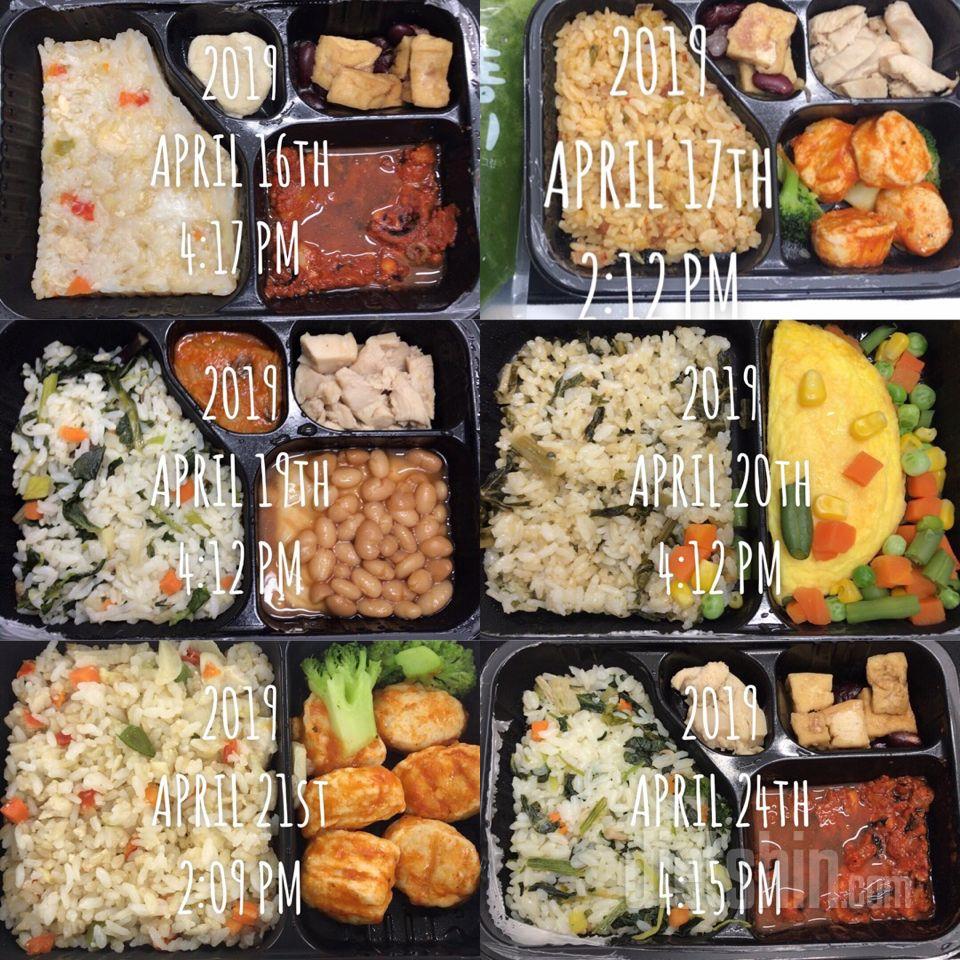 이렇게 맛있어도 괜찮나? 싶을 정도로