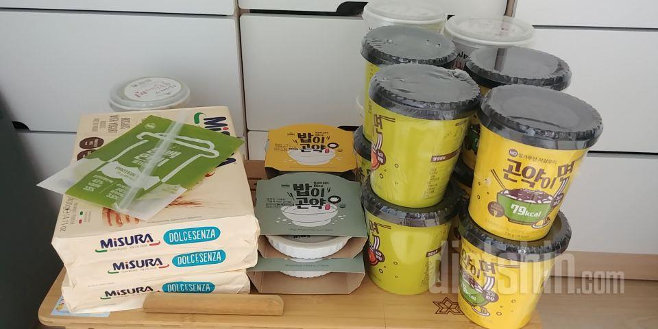 맛있겠어요 잘 먹을게요