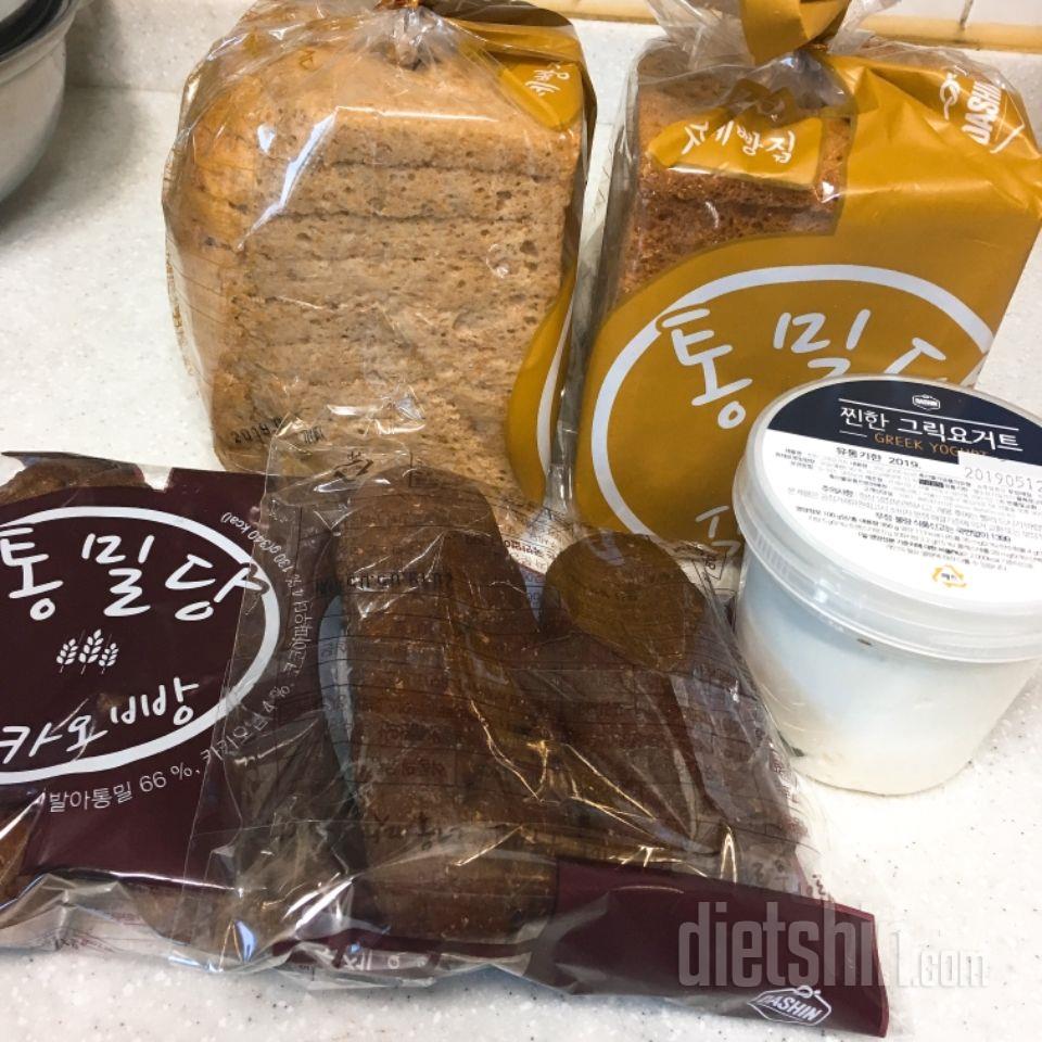원래 이렇게 유통기한이 짧은 건지..