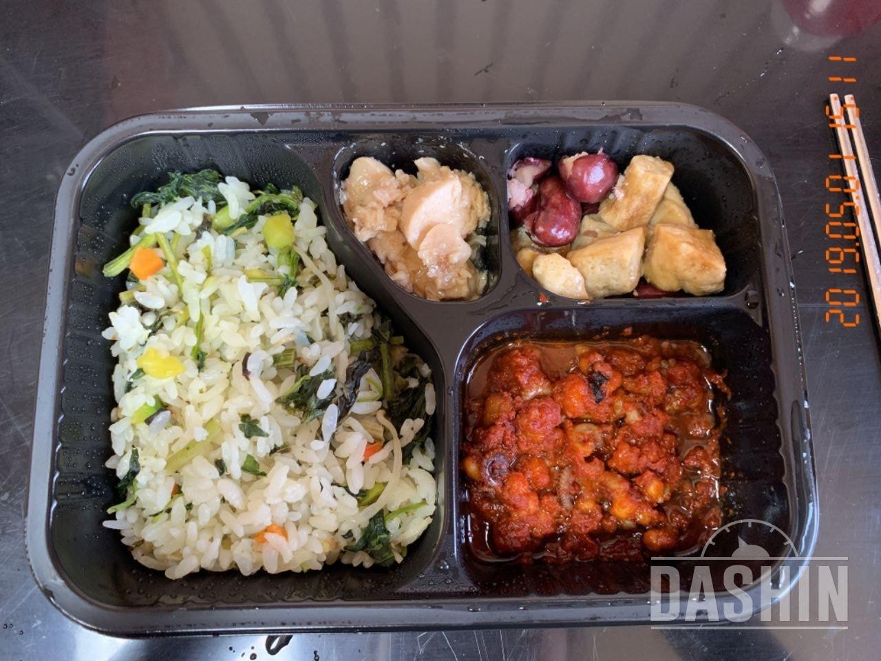 3일차 진행