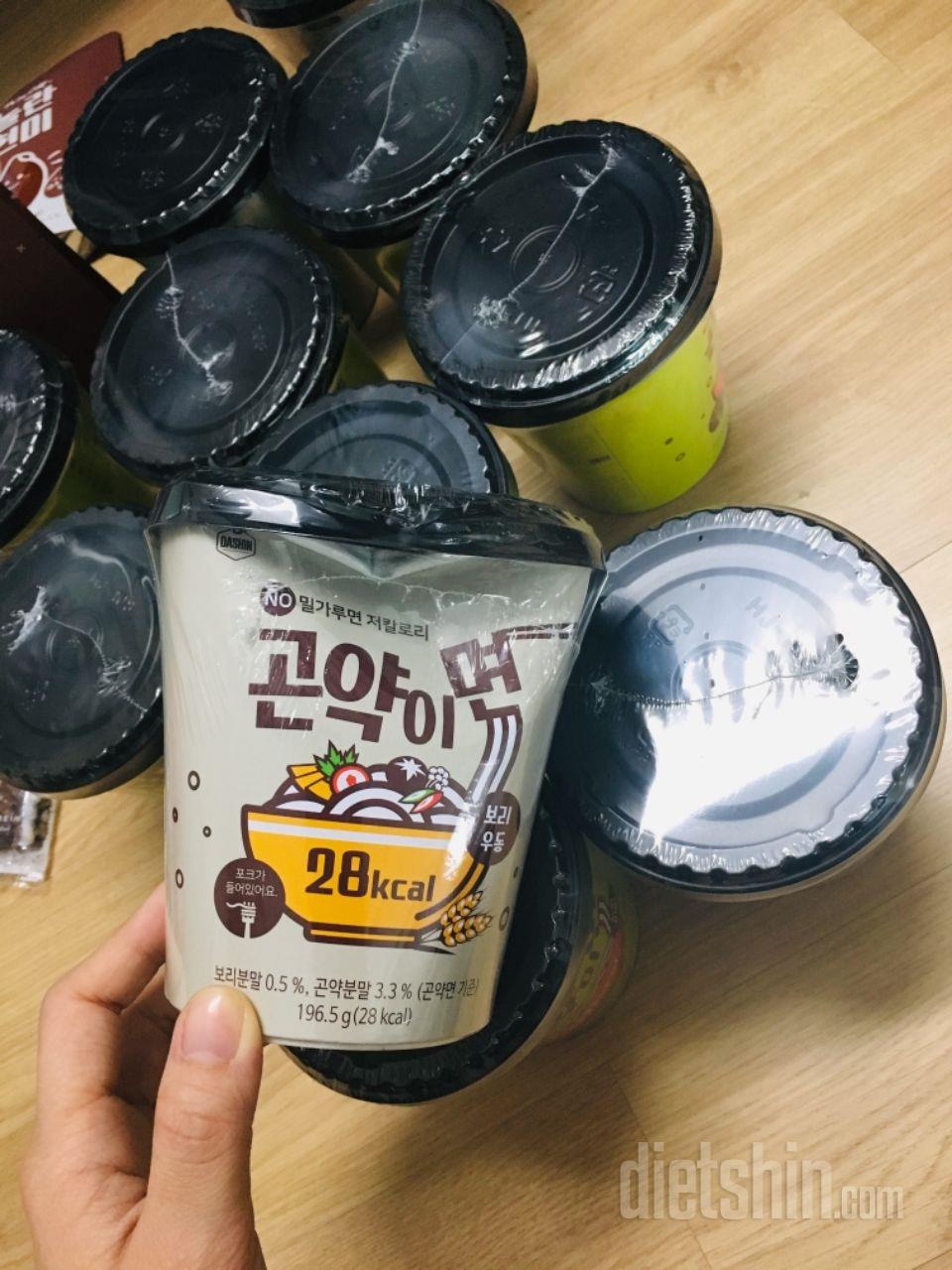 빠른 배송 감사해요 아직 안먹어봤지만