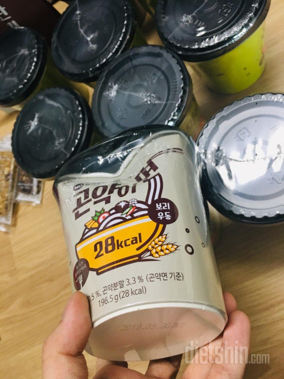 빠른 배송 감사해요 아직 안먹어봤지만