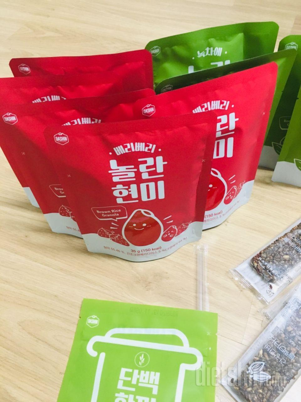 빠른배송 감사합니다 
아직 못먹었는데