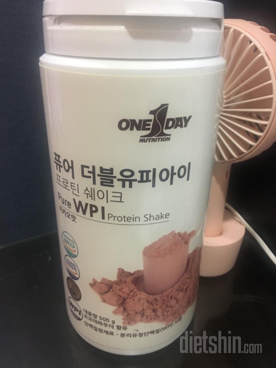 저는 초코렛을 좋아하는데 이 쉐이크는