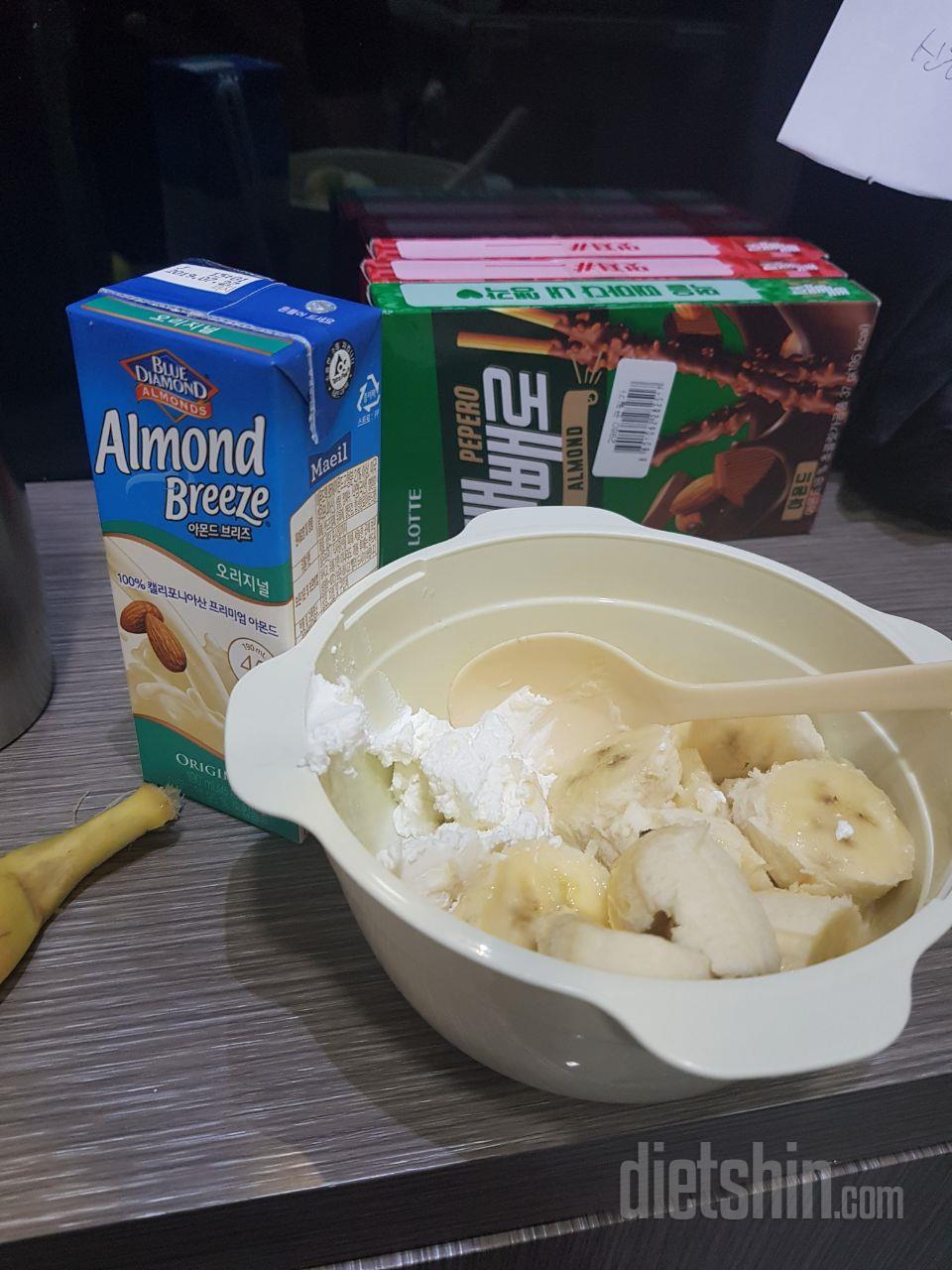 아진짜최고
..제가먹어본그릭중에최고ㅠ