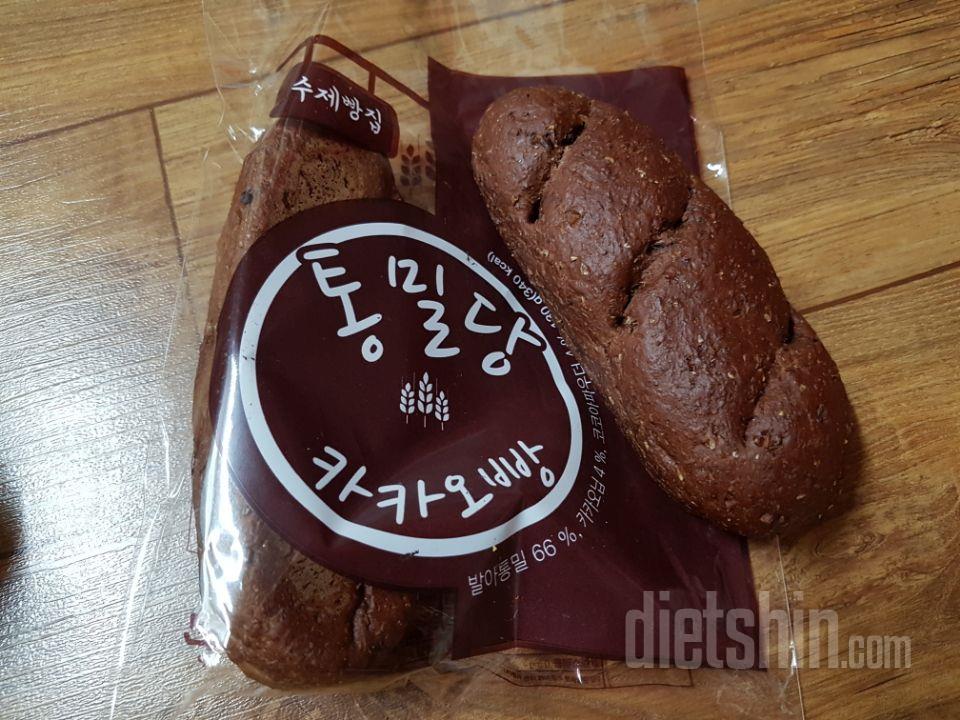 꾸덕함좋고 너무 맛있어욤~ 그릭요거트