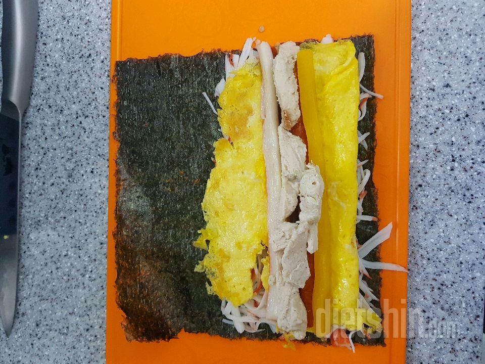 밥없는 김밥!!!밥대신 크레미써요