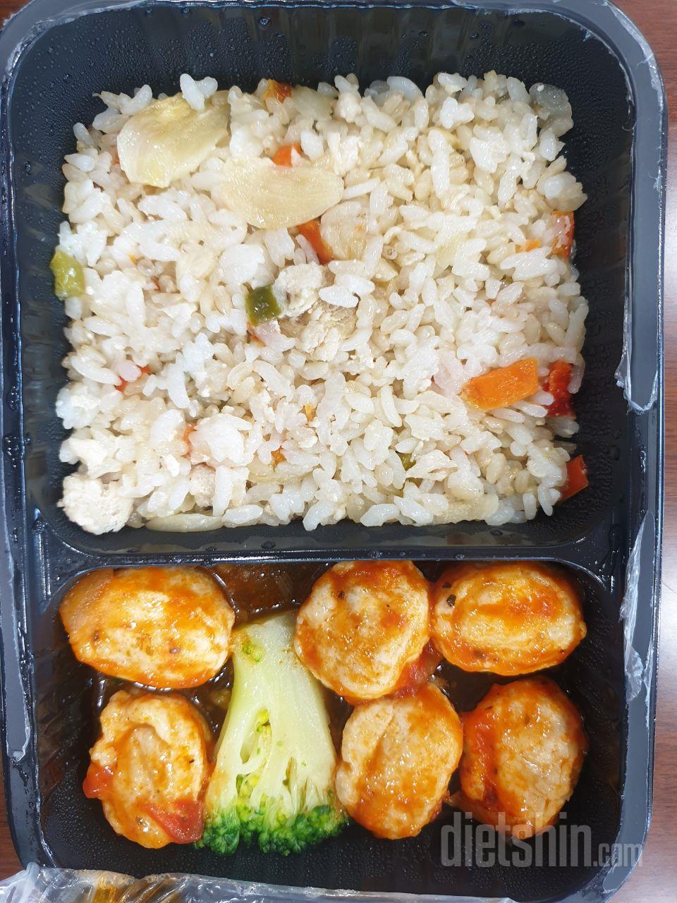1일차 진행
