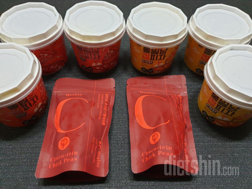 간식으로 넘 좋네요
정말 초콜렛이라