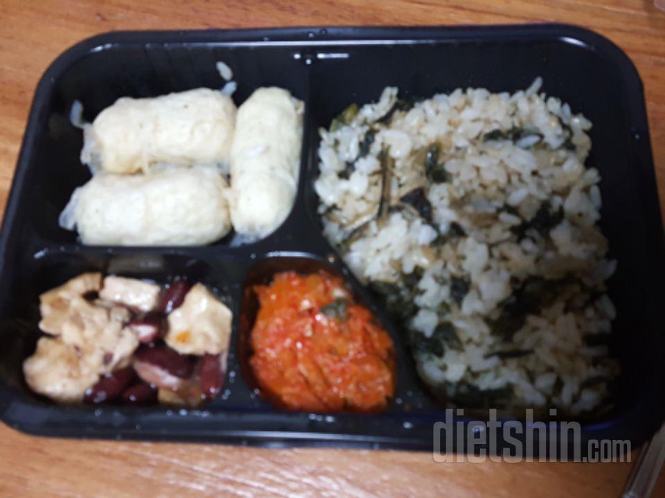 3일차 진행