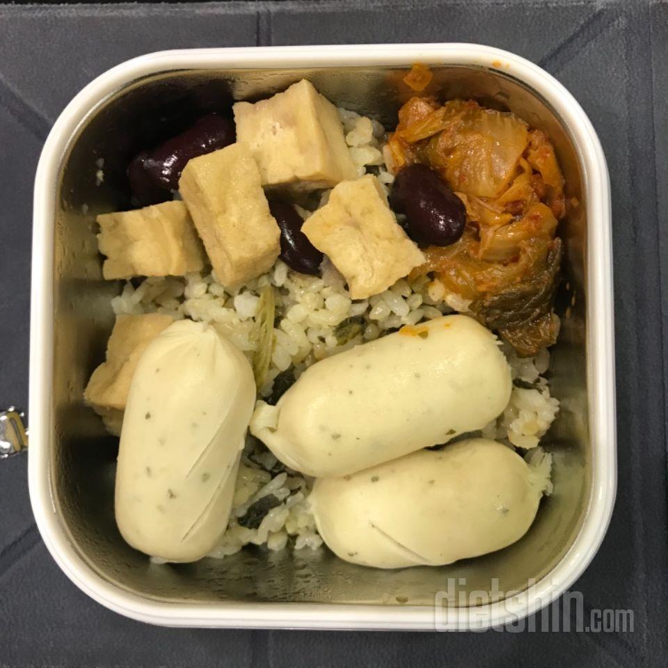 1일차 진행