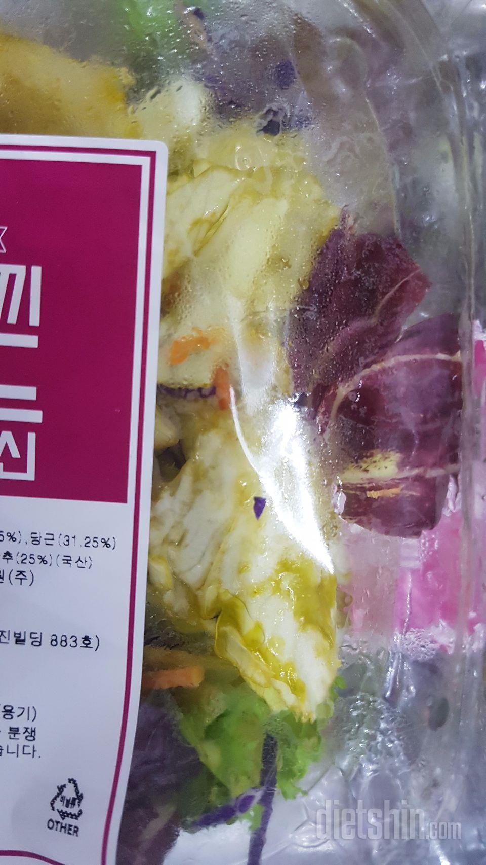 별하나도주기싫네요
지난번에는 일주일걸