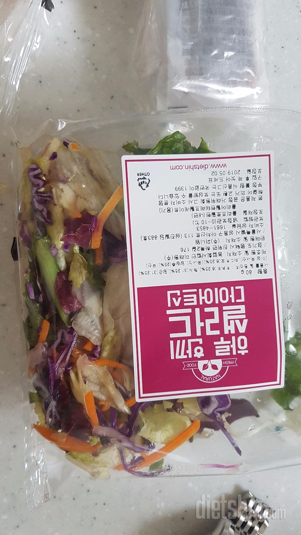 별하나도주기싫네요
지난번에는 일주일걸