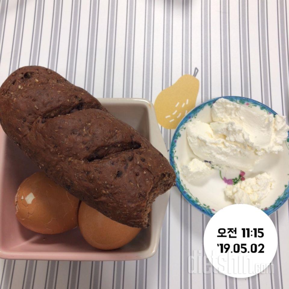 예전에 다이어트할땨 먹었던 생각하고
