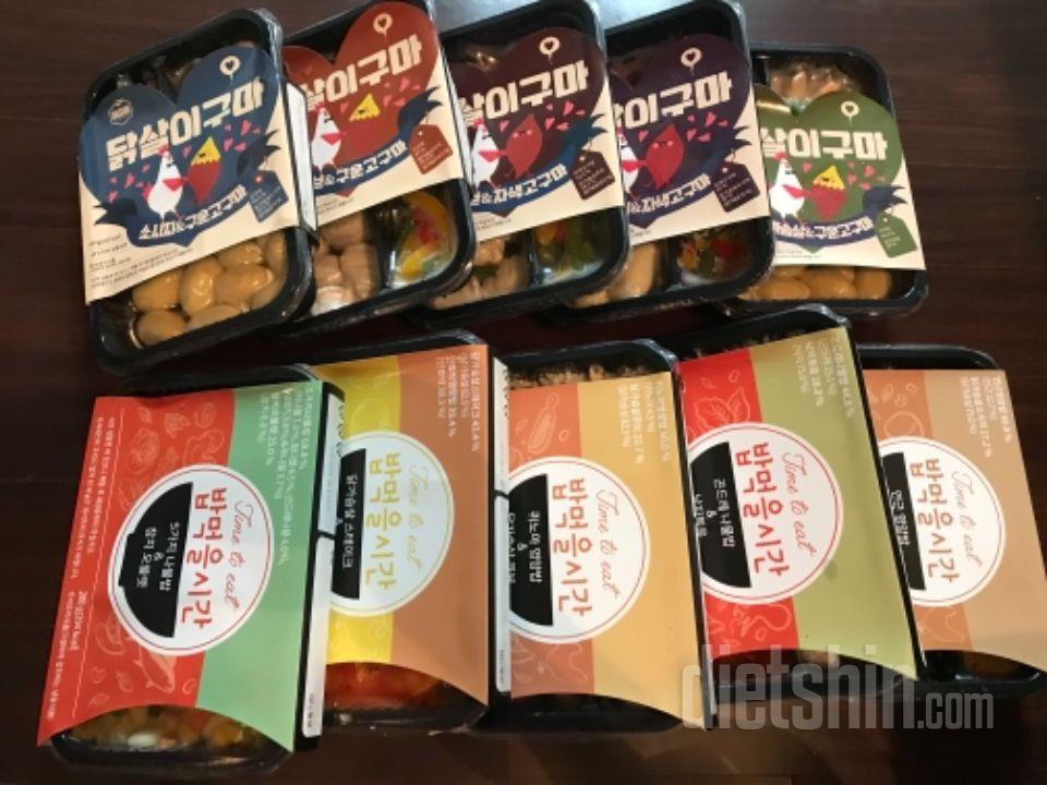 가끔 도시락이 질릴때 먹으려고 샀어요