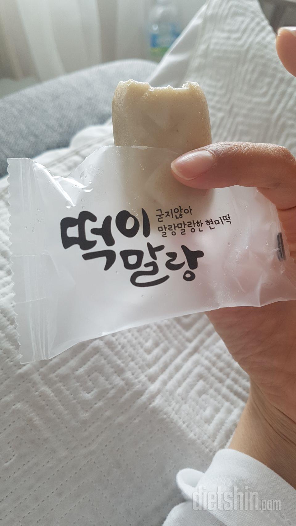 배송이 다소 늦었지만 잘 받았습니다
