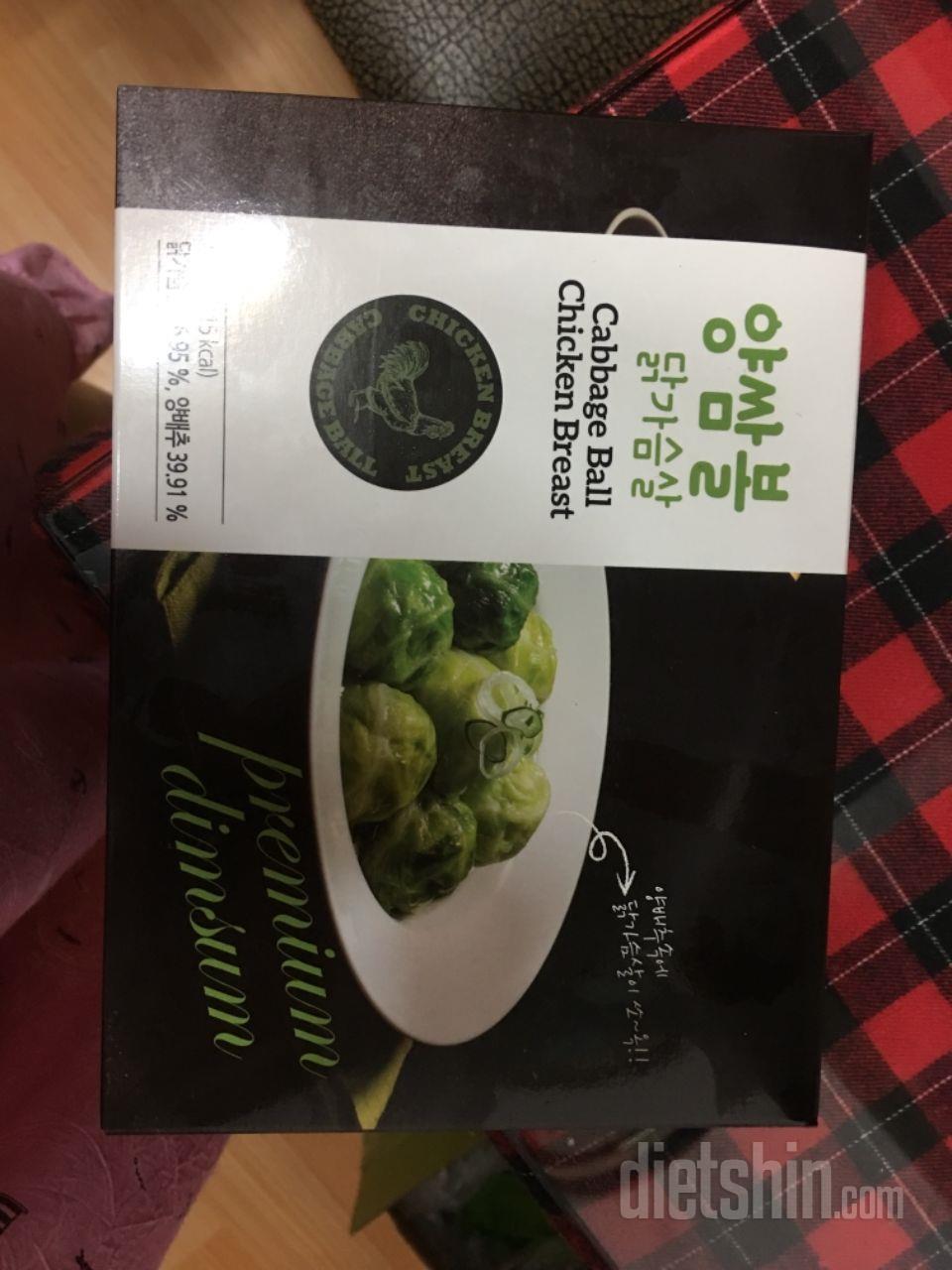 양쌍볼, 핫도그, 고구마 ~ 맛있어영
