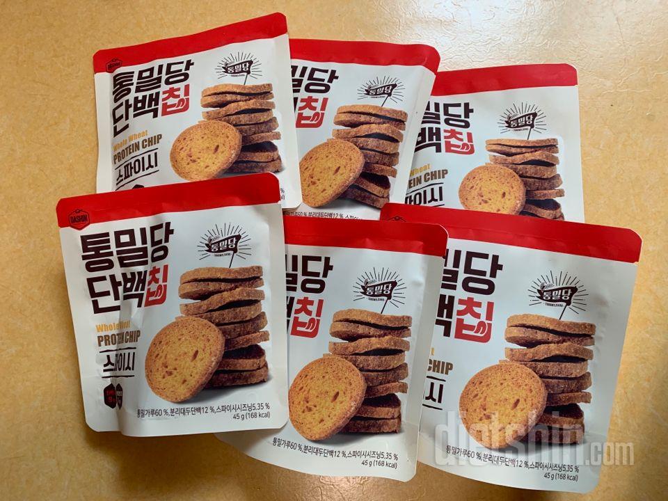 스파이시 맛은 처음 먹는데 매콤하고