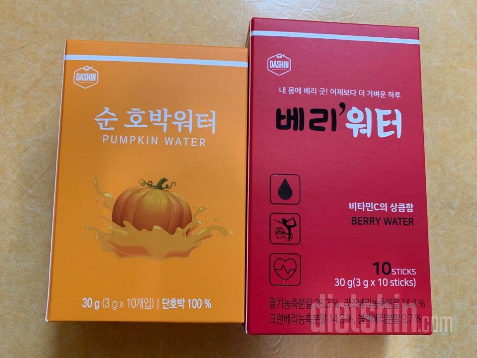 왠지 붓기가 쫙 빠질것만 같은 기분이