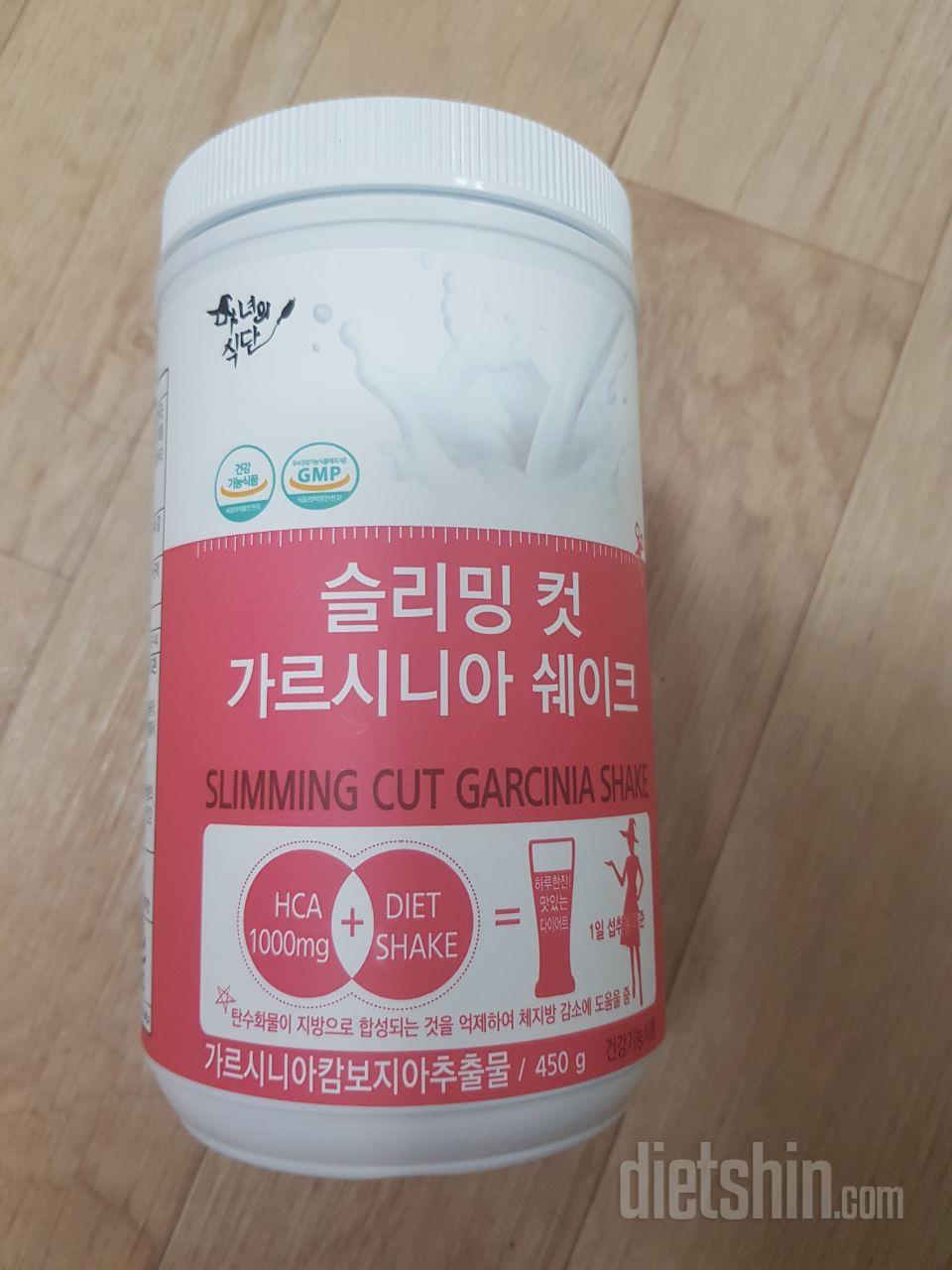 맛있고좋아요~
살많이많이 빠지면좋겠어